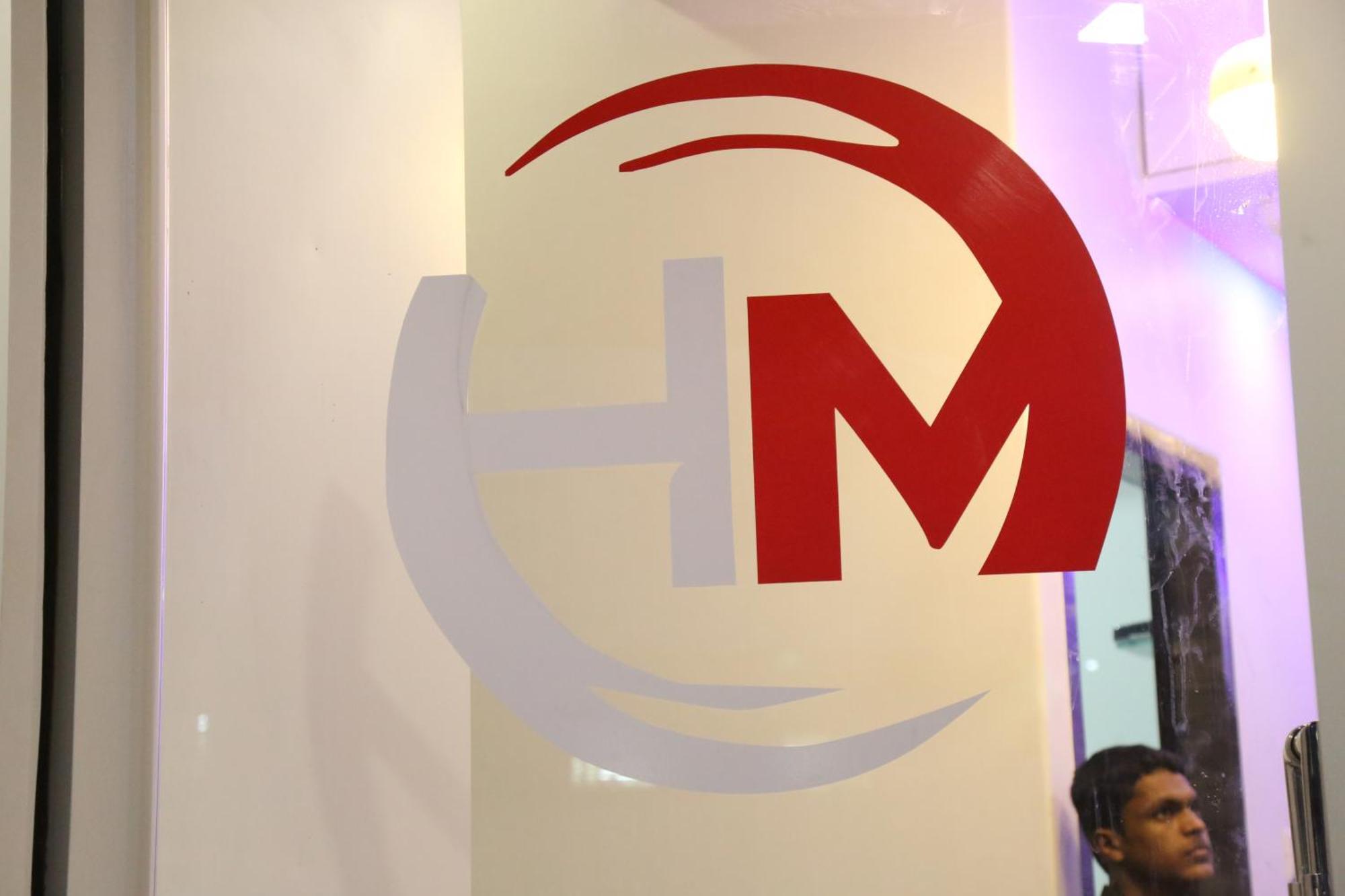 Hotel Magnum Airport T-2 Βομβάη Εξωτερικό φωτογραφία